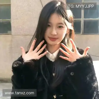 温研沙